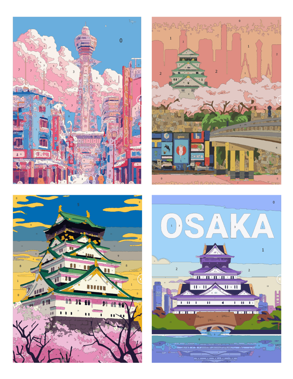 Japan Mystery Coloring Book (Digital Download)