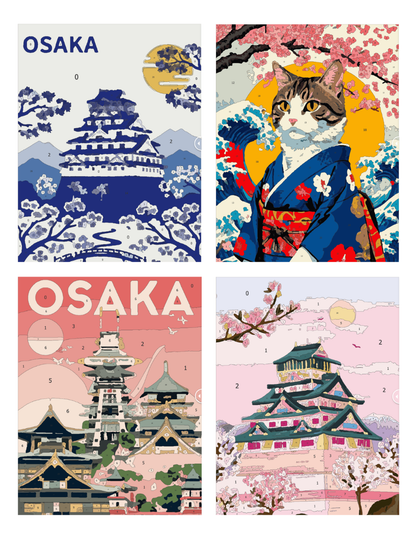 Japan Mystery Coloring Book (Digital Download)